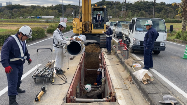 【みん職】水道管工事のオシゴト体験