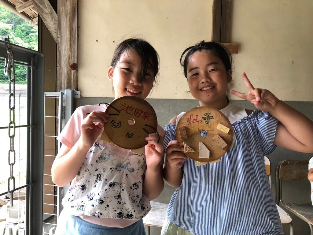 豊田の山で2泊3日過ごす山村＆自然体験プログラム★夏の山っこくらぶキャンプ 2024