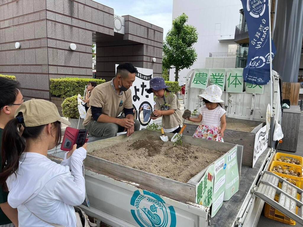 とよた〇〇マルシェ