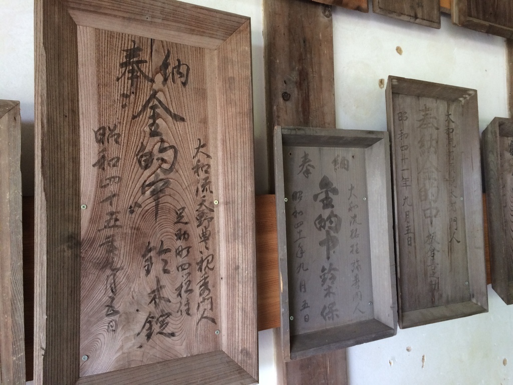 【となりのとよた】自分だけの弓矢を作って対決だ！