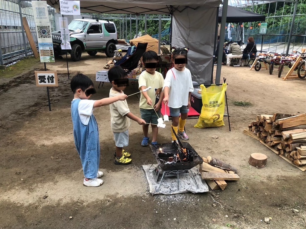 はじめてのわくわくキャンプ