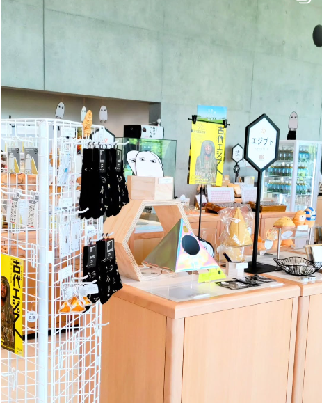 豊田市博物館のミュージアムショップ定員体験