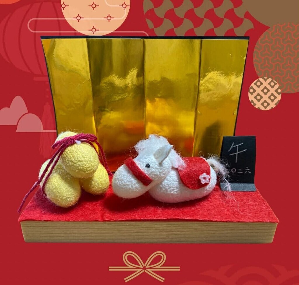 【1/17募集開始！】親子で養蚕文化を感じる！とよた衣の里プロジェクトによる繭でひな人形づくり体験