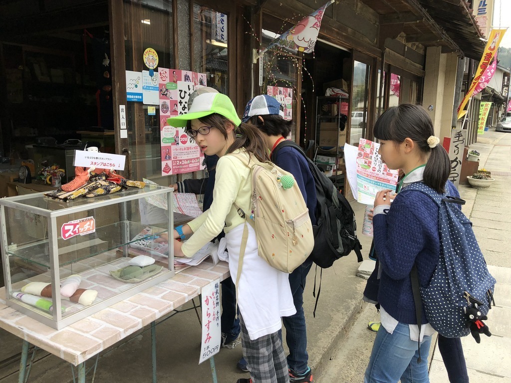 山の子どもになる!  ３日間　セカンドスクール2026　春休み自然体験