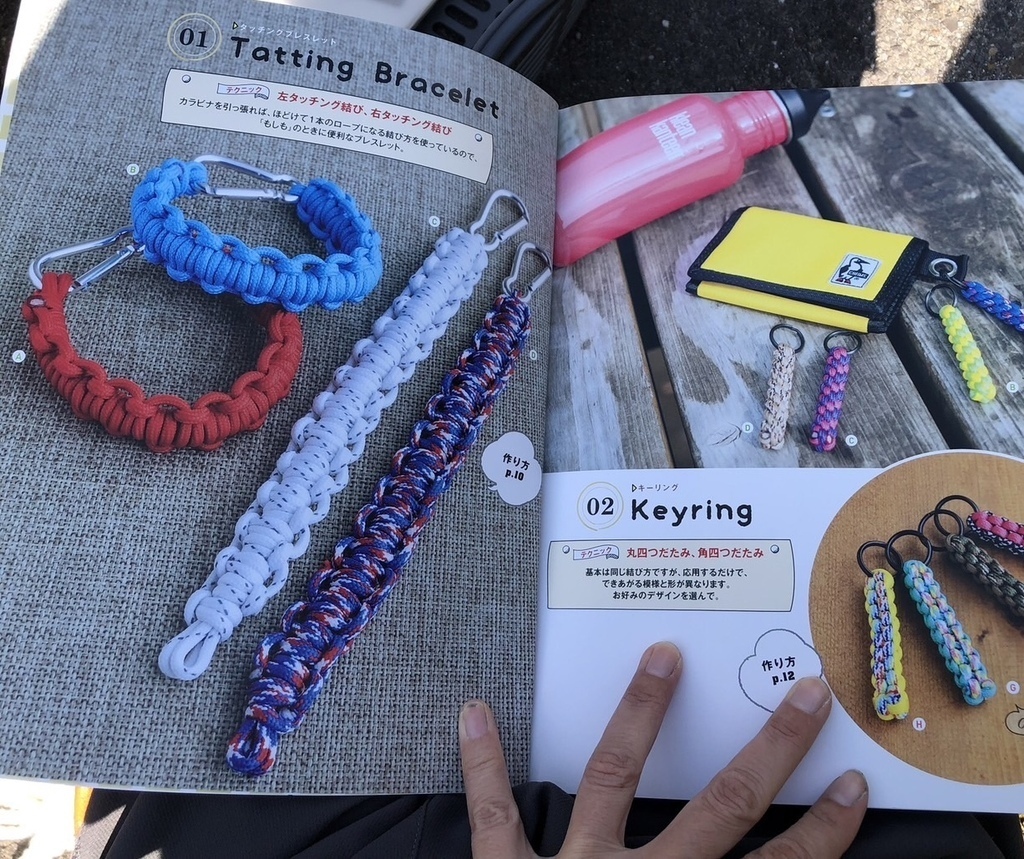 〜つくって、歩いて、夜空を見上げよう！〜 「山っ子くらぶ　2泊3日春キャンプ2026」