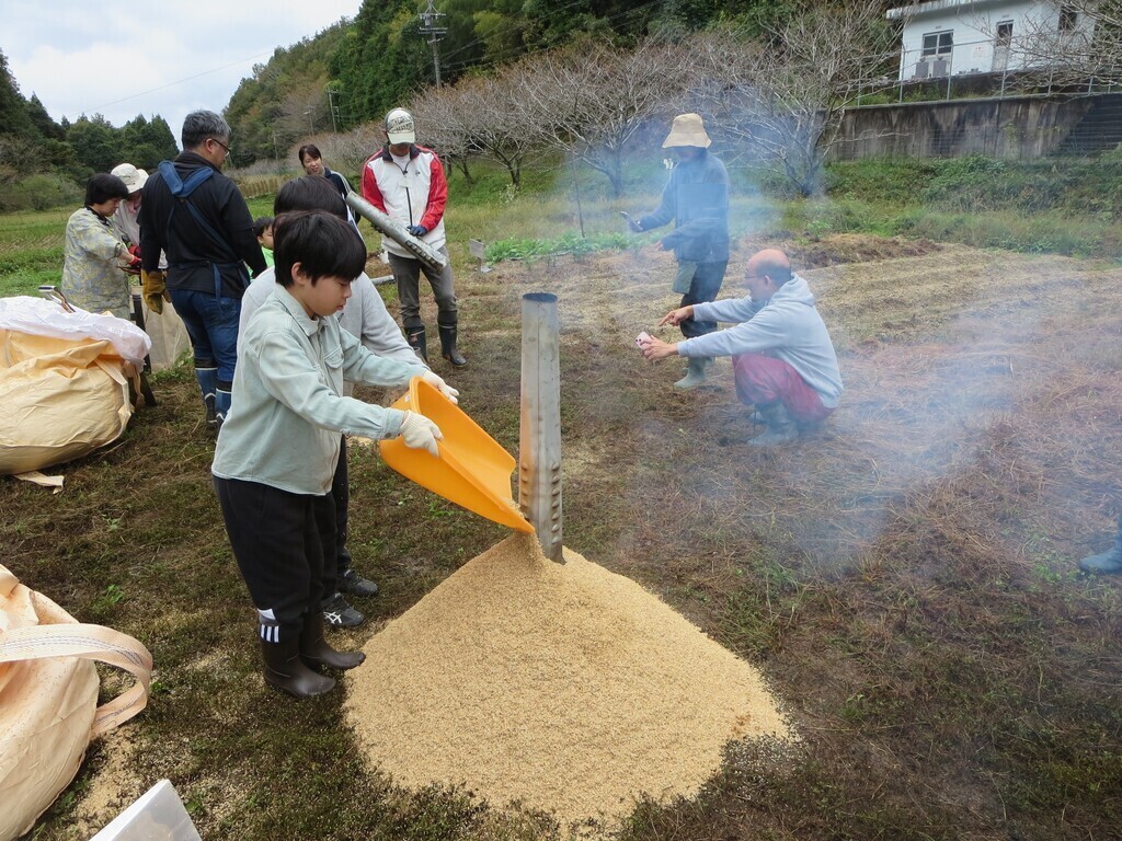 【9/5予約開始】＼秋の里山を五感で楽しむ！／ もみ殻くんたん＆ほくほく焼き芋体験inすげの里2026