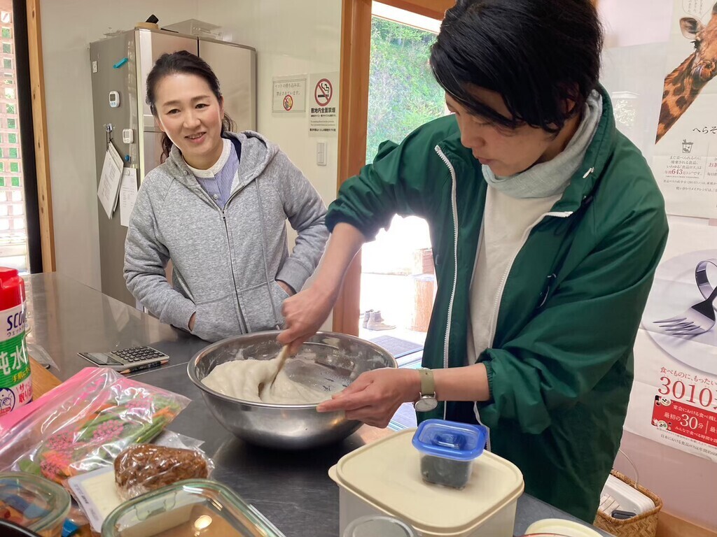 【9/5予約開始】里山でプロの知恵を体験！手作りこんにゃくでおかずづくり体験inすげの里2026