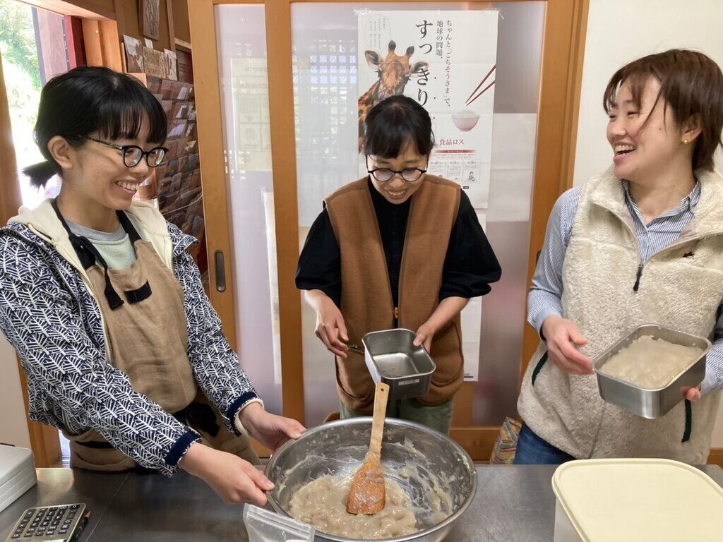 【9/5予約開始】里山でプロの知恵を体験！手作りこんにゃくでおかずづくり体験inすげの里2026