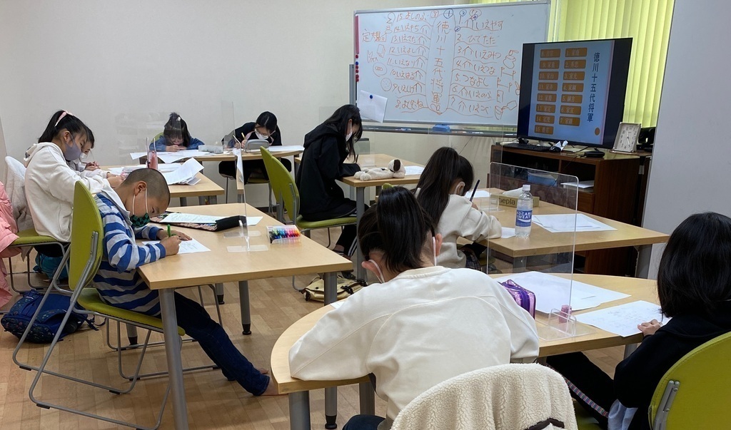 簡単楽しい記憶術で徳川十五代将軍を覚えちゃおう♪