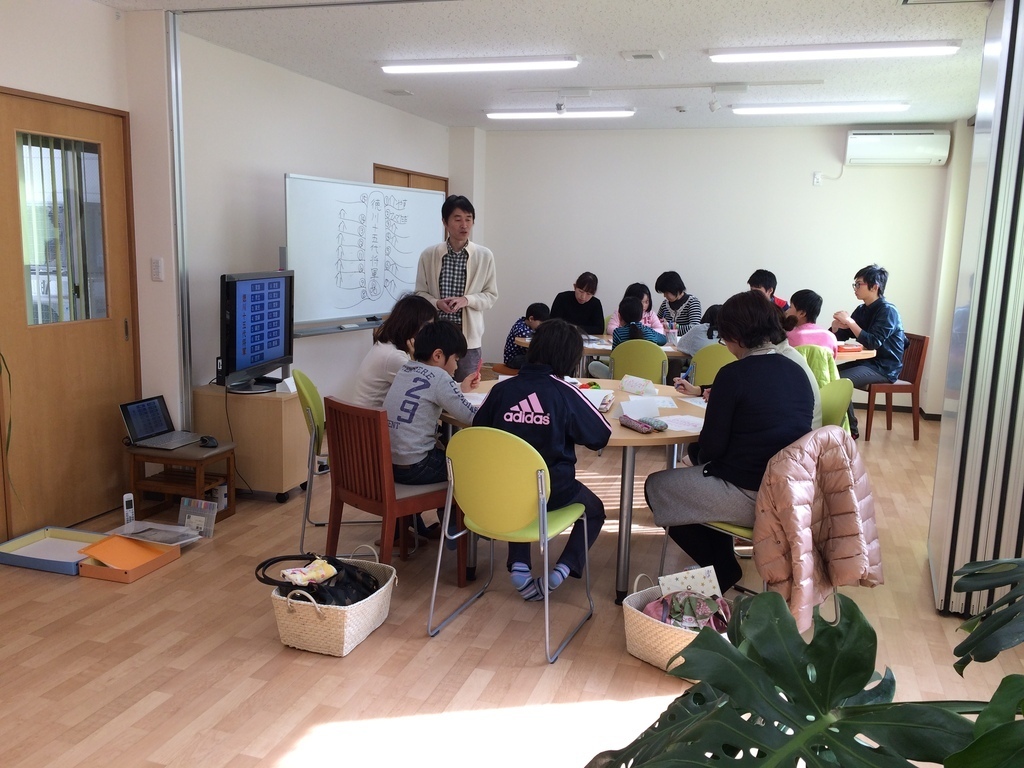 簡単楽しい記憶術で徳川十五代将軍を覚えちゃおう♪
