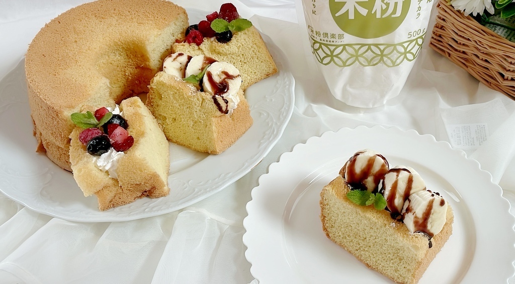 とよたの米粉でシフォンケーキ作り