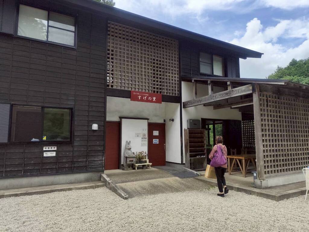 大自然で響かせよう♪カリンバ体験会！